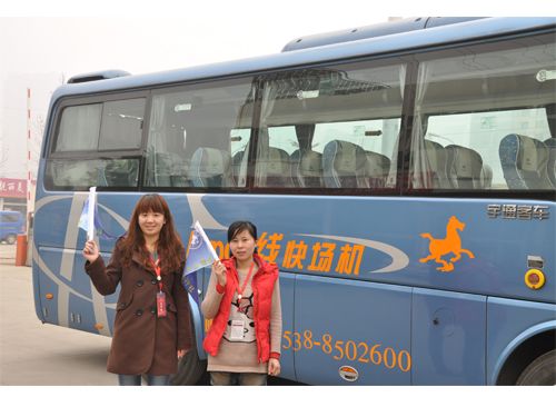 �c(di��n)���鿴Ԕ��(x��)��Ϣ<br>��(bi��o)�}�����R������  TIANMALVXINGSHE ��x�Δ�(sh��)��14366