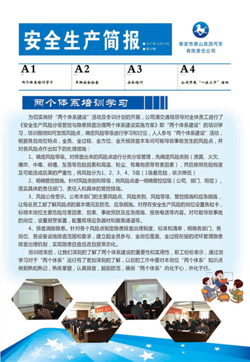 �c(di��n)���鿴Ԕ��(x��)��Ϣ<br>��(bi��o)�}����ȫ���a(ch��n)��(ji��n)��(b��o) ����ʮ���� ��x�Δ�(sh��)��3162