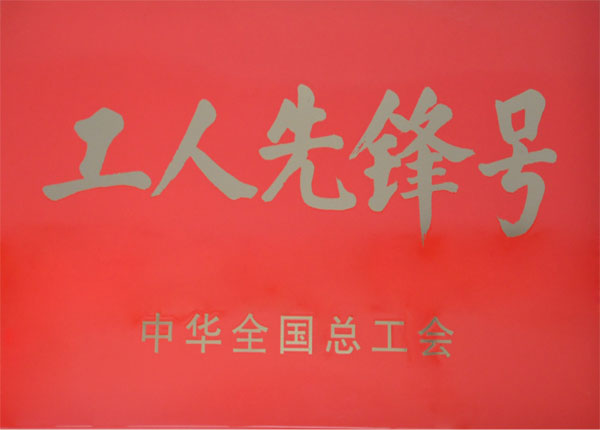 �c���鿴Ԕ����Ϣ<br>���}��   ��x�Δ�(sh��)��1486