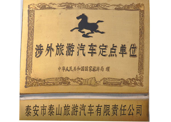 �c���鿴Ԕ����Ϣ<br>���}��   ��x�Δ�(sh��)��1430