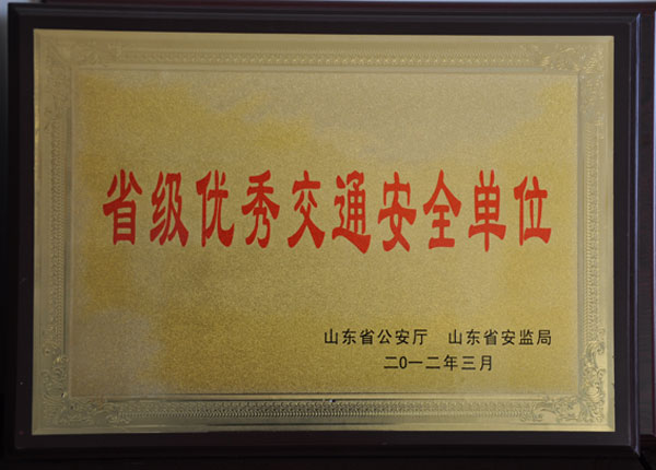 �c(di��n)���鿴Ԕ��(x��)��Ϣ<br>��(bi��o)�}��   ��x�Δ�(sh��)��1883