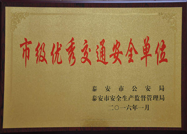 �c(di��n)���鿴Ԕ��(x��)��Ϣ<br>��(bi��o)�}��   ��x�Δ�(sh��)��1932